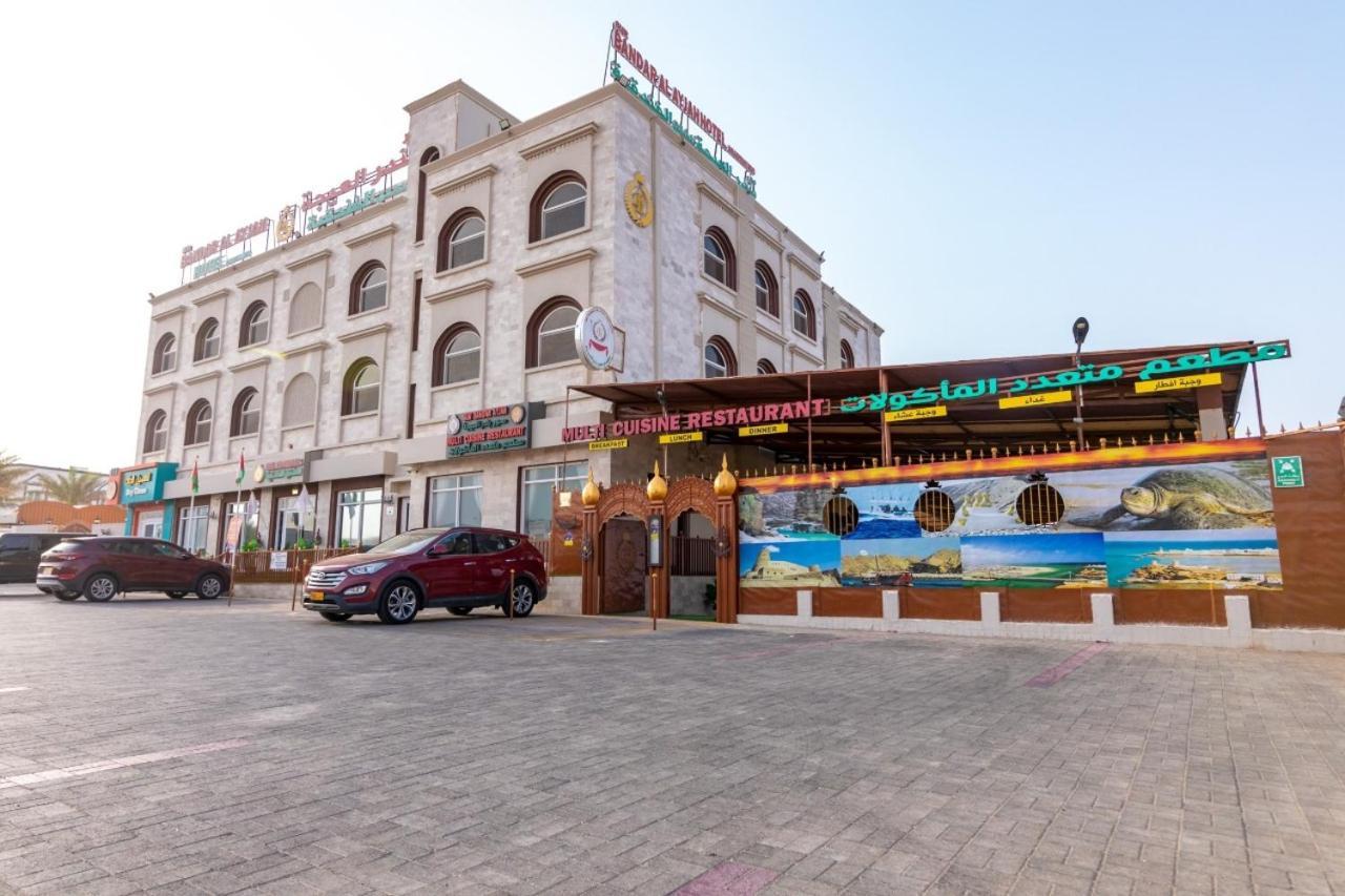 Sur Bandar Al Ayjah Hotel Apartments Exterior foto